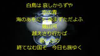 成功者たちの格言～後藤正好（教育士、自己啓発アドバイザー）