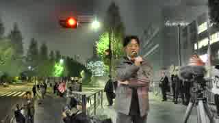 【2014/11/12】緊急！ドロボウ中国船を沈めろ！街宣in首相官邸前4