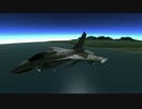 [KSP]画質・音量テスト[F16もどき]