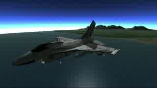 [KSP]画質・音量テスト[F16もどき]