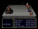 【実況】とある男達のヒーロー戦記 part23