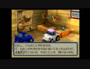 【実況】ハイテンションでチョロQワンダフォー　part6
