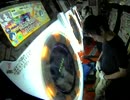 【理論値AP】REO9N-Y  shake it! MASTER