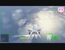 【Project Nimbus】オンライン対戦ならこうなるかも！「MIRAI」編