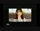 AKBをほぼ知らない僕が、AKB1/149恋愛総選挙を実況プレイ【Part.165】