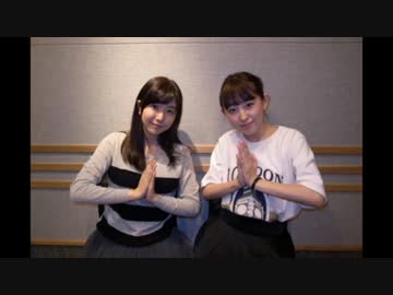 ぱよぱよ #688 ゲスト:茅野愛衣 (2014.11.13)