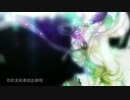 【夏語遙】源自夏的聲音 HD