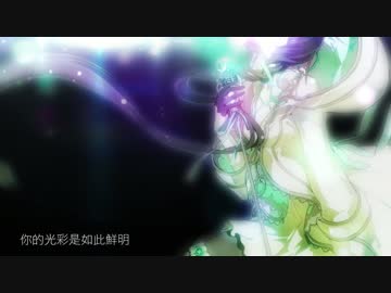 【夏語遙】源自夏的聲音 HD