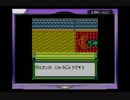 もんすたあレース2(初見)　-モジャット愛好家の冒険-part25