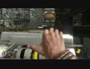PS3_CoDBO_PrivateRule_Villa