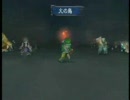 ミンサガ　クローディア　人外Ptプレイ　Part48