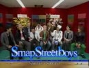 Backstreet Boys in Japan (SMAP SMAP)