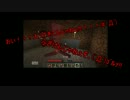 【Minecraft】建築能力が皆無の相方とMinecraft実況してみた　第1回　後編