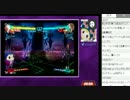 【ソウジちゃんねる】P4U2 キャラ対陽介編　20141109