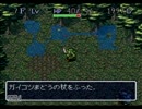 【初実況・初プレイ】風来のシレン　part10