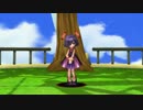 ECO　ファントム・アルマ　モーション集