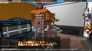 [ゆっくり実況]　Robocraft　その71