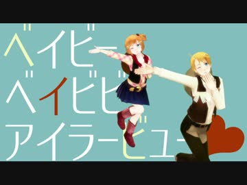 【APヘタリアMMD】こめりかとこめりこでMAD HEAD LOVE