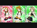 【ラブライブ！】No brand girls (Printemps Mix)