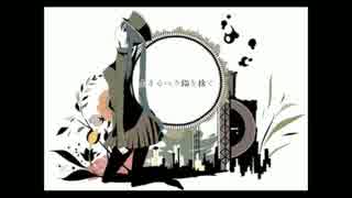 一年たったので『1925』リテイク歌ってみたbyけん☆