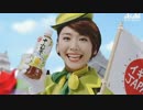 十六茶がまったく気が付かないうちに郷ひろみになる