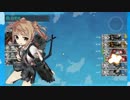 ★艦隊これくしょん実況！ 第十三話 「我、西村艦隊也」【5-1】