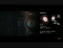 【実況】警察が役に立たないこんな世の中じゃサイコブレイク　その7