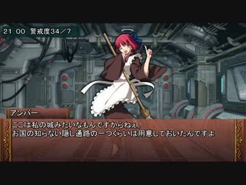 ぼくみこっ！2nd／SW2.0セッション10-3