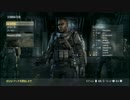 【PS4】大統領が最前線でCoD:AW実況PART1【CoD:AW】