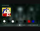 COD AW 【ペルソナ4 クマーーー】エンブレム作ってみた