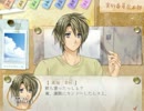 『夏天祭実行委員会』実況プレイ（2)　―恋愛するには何が必要か？―