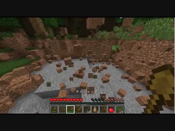 人気の 木こりmod 動画 12本 ニコニコ動画