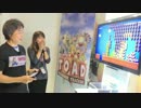 宮本茂がプレイするマリオメーカー