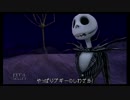 【ディズニー】キングダムハーツ ～妹を添えて～【実況】31