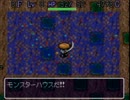 【実況】運と実力が試される【風来のシレン】part6