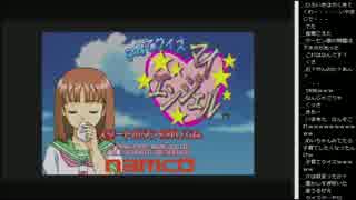 14.11.11 永井先生 子育てクイズマイエンジェル(1/2)