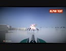 【The Tomorrow Children】 ザプター(蜘蛛型怪獣)を倒してみよう！ 【αテスト】