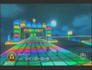 マリオカート8・DLC第一弾追加コースを早速実況プレイ！ゼルダカップ編