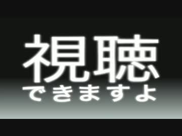 【記念動画】召喚魔法いいよね【一周年】
