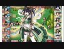 【城プロ】2-2　兜の協力者三郎【姉川】
