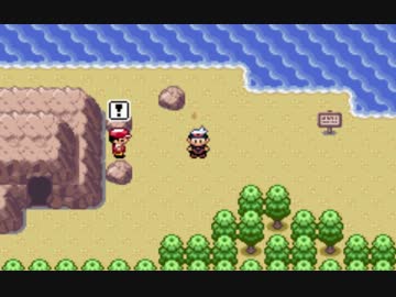 【プレイ動画】ポケットモンスター ルビー Part 5