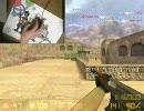 Counter-Strike1.6  Sion -game and hand2-