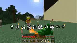 [minecraft] おさななクラフトpart.15 [実況]