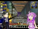 【Minecraft】腰抜けゆかりの生活【結月ゆかり】１９