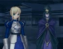 おじさんが「Fate/staynight」実況プレイ65
