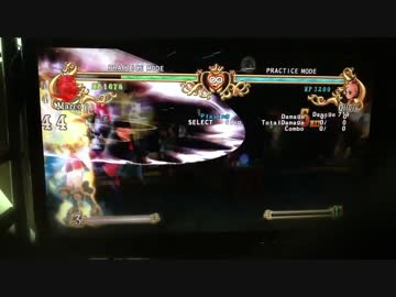 【バトルファンタジア】ネタ出し その4