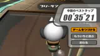 【カービィのエアライド】FRスチールオーガン スクーター 00'35"21