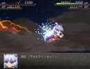 難易度Hardで幻想少女大戦 永をプレイ Part.11 【霊夢ルート】