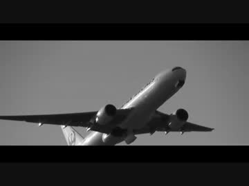 野田幹子 - Travelin' Heart