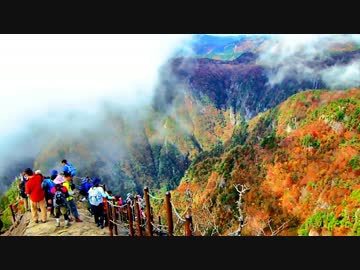 バイクでヤマノススメ！-日本百名山 大台ケ原編